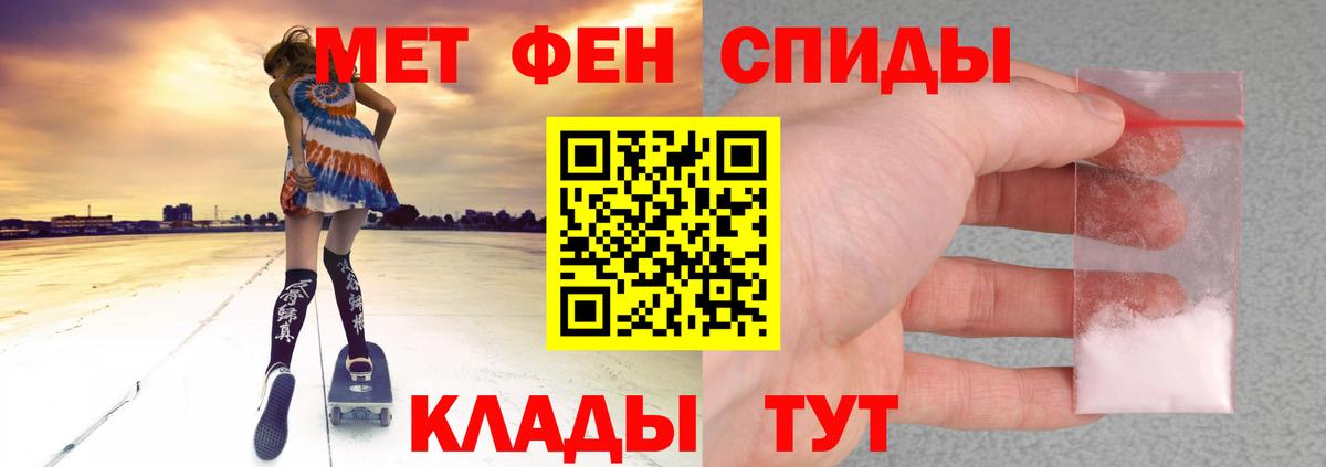 АМФ Premium  Вход с VPN  Назрань 