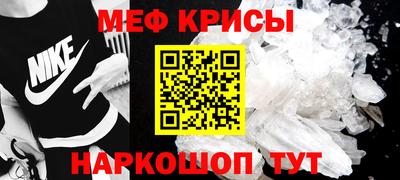 шишки Гусев