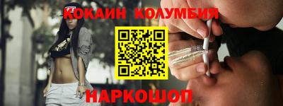 мефедрон Дубна