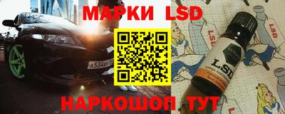 прущая мука Гусиноозёрск