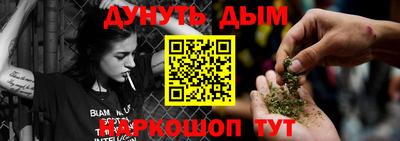 меф Гусь-Хрустальный