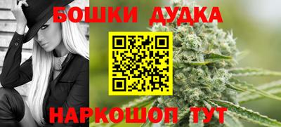 меф Гусь-Хрустальный