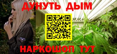 меф Гусь-Хрустальный