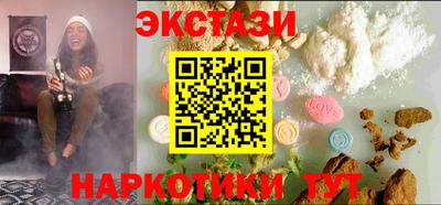 круглые Чебаркуль
