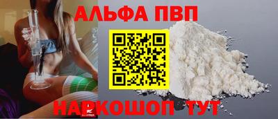 шишки Гусев