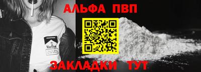 шишки Гусев