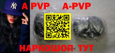 шишки Гусев