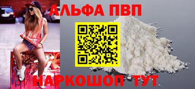 шишки Гусев