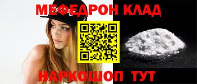 шишки Гусев