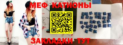 шишки Гусев
