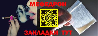 амф Чебоксары