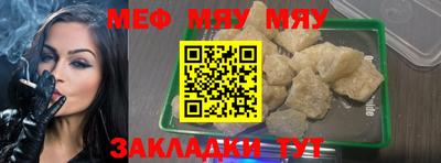 шишки Гусев